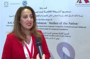 سعادة أميليا لكرافي عضو البرلمان الفرنسي