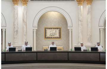 SEC issues resolution to form Legislative, Legal Affairs Committee