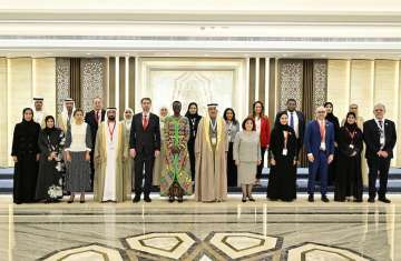 منتدى النساء البرلمانيات