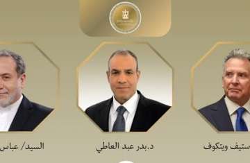 وزيرا خارجية مصر وإيران والمبعوث الأمريكي الخاص للشرق الأوسط