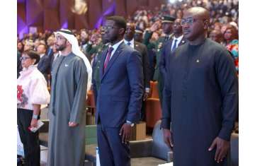 اجتماع الامارات والسنغال