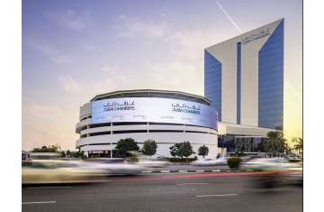 Dubai International Chamber