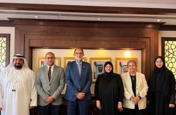 هيئة سلامة الغذاء