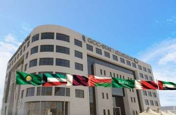 المركز الإحصائي الخليجي