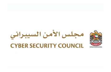 Cyber Security Council