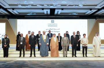 Abu Dhabi Dialogue 2026
