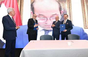 منتدى اتحاد الغرف التجارية 