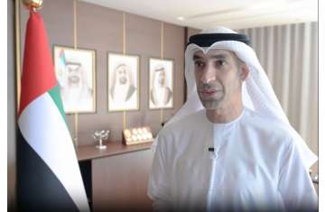 Dr. Thani bin Ahmed Al Zeyoudi