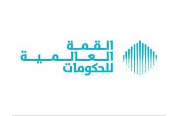 World Governments Summit