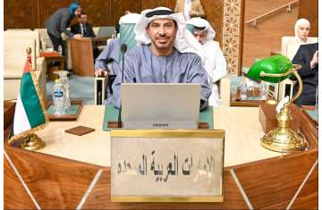 meetings for Ministerial Session of Economic and Social Council of Arab League