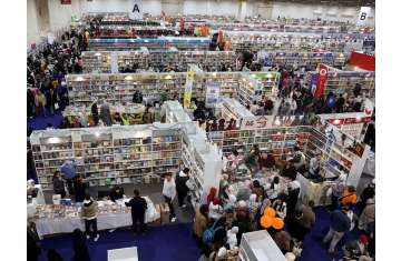 Cairo International Book