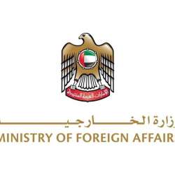 MINISTRY OF FOREIGN AFFAIRS