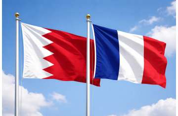 فرنسا والبحرين