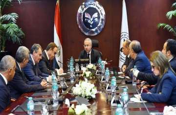 الهيئة العامة للاستثمار