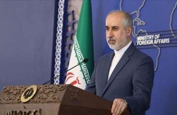 وزارة الخارجية الإيرانية