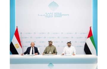 مبادرة جسور الفرص