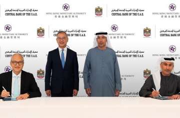 توقيع الاتفاقية