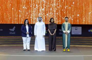 حفل صناع الأمل 