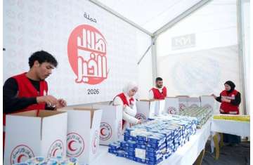 المطبخ الإنساني الرمضاني