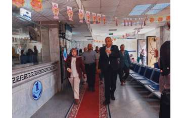 مستشفي جراحات اليوم الواحد