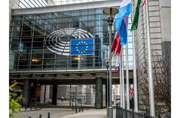 البرلمان الأوروبي