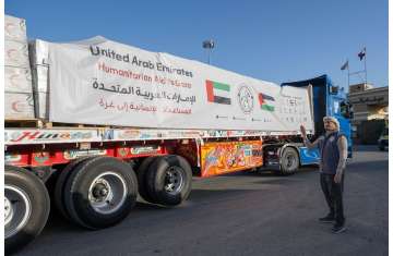 مساعدات الإمارات