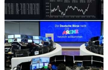 صوره ارشيفيه