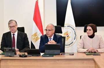 توقيع الاتفاقية