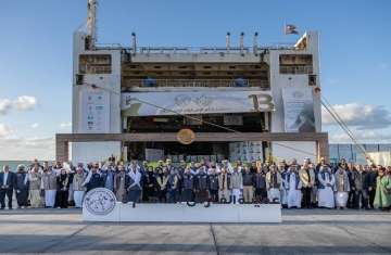 سفينة المساعدات الإنسانية 