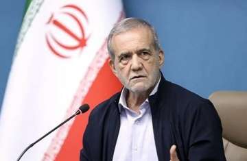 الرئيس الإيراني مسعود بزشكيان