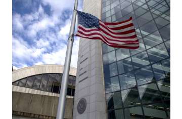 السفارة الأمريكية - أرشيفية