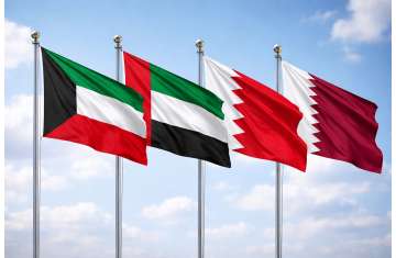 قطر والبحرين والإمارات والكويت