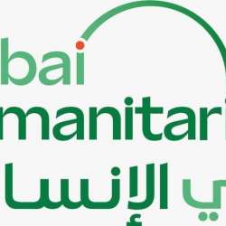 دبي الإنسانية
