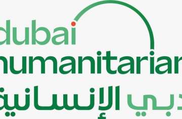 دبي الإنسانية