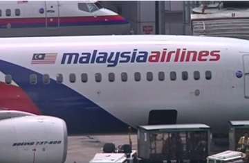 الطائرة المفقودة