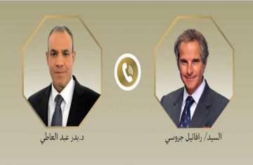 جروسي وعبدالعاطي