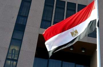 وزارة الخارجية المصرية