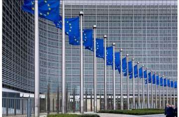 الاتحاد الأوروبي