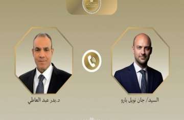 وزيرا خارجية فرنسا ومصر