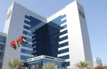 وزارة المالية الإماراتية