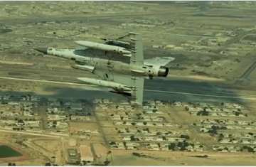 الدفاع الجوية الإماراتية