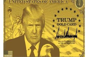 عملة ترامب الذهبية