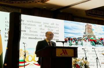 سفير بلغاريا بالقاهرة