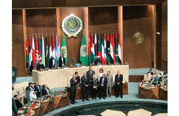 الجامعة العربية 