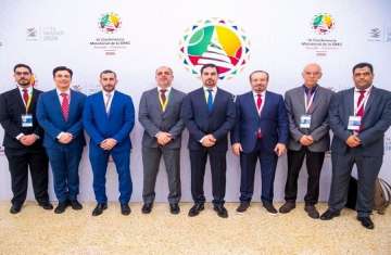 منظمة التجارة العالمية