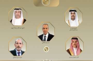 وزراء الخارجية