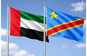 الكونغو والإمارات