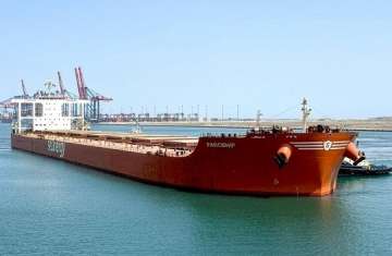 السفينة MV PAROSHIP