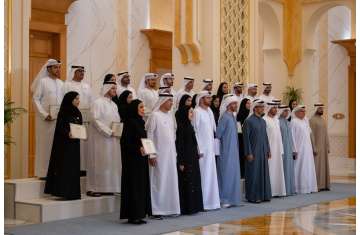 تمديد برنامج 