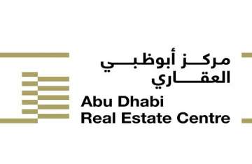 مركز أبو ظبي العقاري
